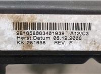  Переключатель поворотов и дворников (стрекоза) Opel Astra H 2004-2010 20439673 #2