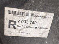  Защита арок (подкрылок) BMW 5 E60 2003-2010 20439676 #3