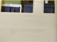 61138369811, 8369811 Блок реле BMW 7 E38 1994-2001 20439862 #4
