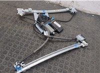 1U0837461B Стеклоподъемник электрический Skoda Octavia Tour 1996-2011 20439875 #7