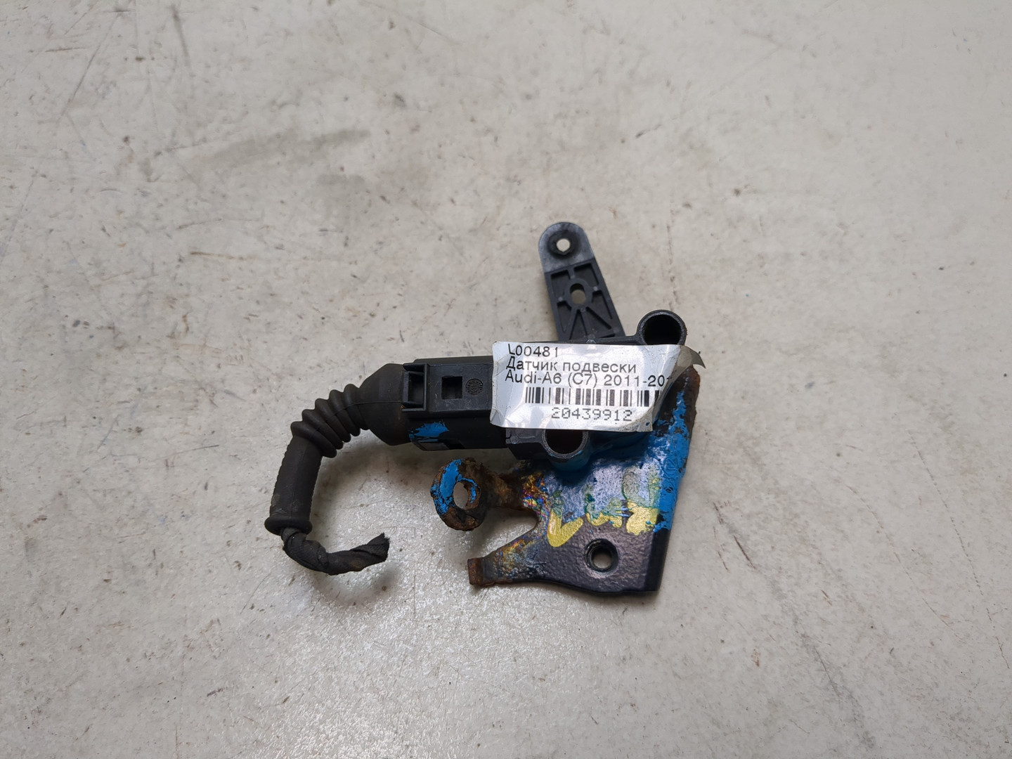 Датчик регулировки дорож. просвета