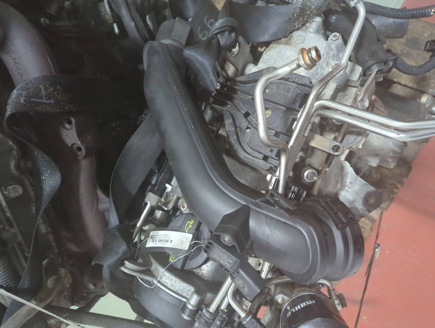 Двигатель (ДВС)