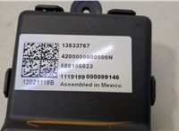  Блок управления сиденьями Ford Fusion 2012-2016 USA 20440004 #2