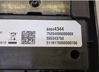  Блок управления телефоном Chevrolet Equinox 2017-2021 20440006 #2