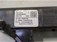  Блок управления бесключевого доступа Ford Edge 2015-2018 20440039 #2