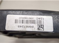  Вентилятор радиатора Buick Encore GX 2019-2024 20440046 #5