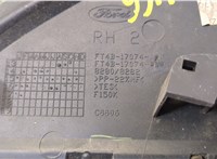 Пластик кузовной Ford Edge 2015-2018 20440102 #3