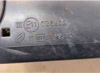  Зеркало боковое Nissan Qashqai 2006-2013 20440206 #4