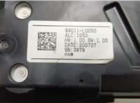  Щиток приборов (приборная панель) Hyundai Sonata 8 2019- 20440225 #2
