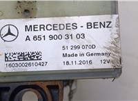  Реле накала Mercedes Sprinter 2006-2018 20440279 #3