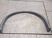 768565AA0A Молдинг крыла Nissan Murano 2014- 20440377 #2
