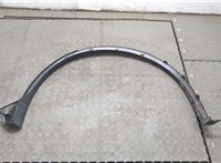 768565AA0A Молдинг крыла Nissan Murano 2014- 20440377 #3
