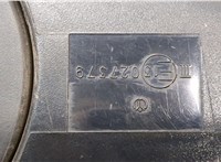  Зеркало боковое Chevrolet Cruze 2009-2015 20440382 #3
