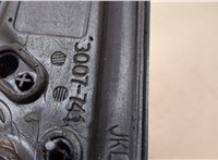  Зеркало боковое Ford C-Max 2002-2010 20440394 #4
