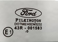  Ручка двери наружная Ford Ka 2009-2016 11415092 #4