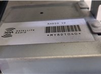 86201XA17A Магнитола Subaru Tribeca (B9) 2004-2014 20440439 #5