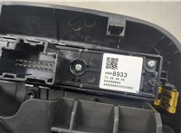  Кулиса КПП Buick Encore GX 2019-2024 20440447 #3