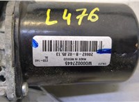 CJ5417504BJ Двигатель стеклоочистителя (моторчик дворников) передний Ford Escape 2012-2015 20440490 #5