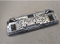  Фонарь салона (плафон) Mercedes E W212 2009-2016 20440535 #2