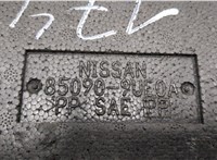 850909UE0A Усилитель бампера Nissan Murano 2014- 20440598 #3