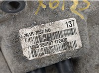 2N1R КПП 5-ст.мех. (МКПП) Ford Fusion 2002-2012 20440612 #8