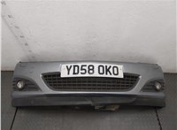 13243425, 13262000 Фара противотуманная (галогенка) Opel Astra H 2004-2010 11415268 #1