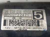  Стартер Citroen C4 Grand Picasso 2006-2013 20440659 #5
