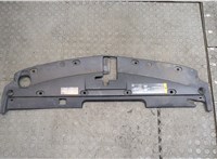 22839771 Накладка замка капота Chevrolet Volt 2010-2015 20440671 #2