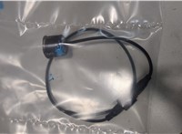 8E0054635A Датчик парктроника Audi A4 (B7) 2004-2009 20440703 #1