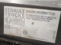 7422602934 Стартер Renault T 2013- 11415309 #2