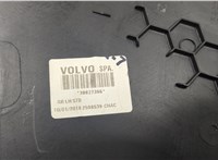  Пластик (обшивка) салона Volvo XC90 2014-2019 20440801 #5