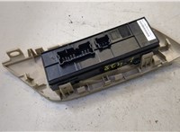 254013TA5A, 809613TA0B Кнопка стеклоподъемника (блок кнопок) Nissan Altima 5 2012-2018 20440803 #2