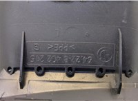  Дефлектор обдува салона BMW X5 E53 2000-2006 20440914 #2