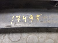 7565248010 Молдинг крыла Lexus RX 1998-2003 20440928 #3