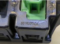  Кнопка ESP Nissan Altima 5 2012-2018 20440985 #3