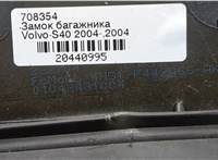  Замок багажника Volvo S40 2004- 20440995 #2