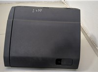 5NN857097A Бардачок (вещевой ящик) Volkswagen Tiguan 2016-2020 20441078 #1
