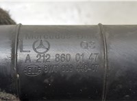  Форсунка омывателя фар Mercedes E W212 2009-2016 20441131 #2