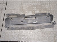 25964134 Пластик (обшивка) моторного отсека Chevrolet Volt 2010-2015 20441140 #1