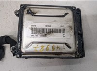 Блок управления двигателем Opel Astra G 1998-2005 20441152 #1