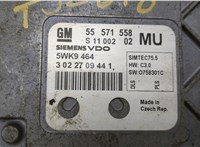  Блок управления двигателем Opel Zafira B 2005-2012 20441280 #2
