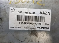  Блок управления двигателем Opel Corsa D 2006-2014 20441285 #2