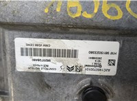  Блок управления двигателем Citroen C3 Aircross 2017-2024 20441300 #2