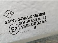  Дверь боковая (легковая) Opel Movano 1998-2010 20441302 #5