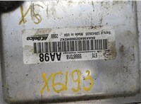 55587318 Блок управления двигателем Opel Corsa D 2006-2014 20441316 #2