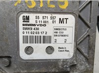  Блок управления двигателем Opel Zafira B 2005-2012 20441320 #2
