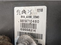  КПП - автомат (АКПП) Citroen C3 Aircross 2017-2024 20441354 #8