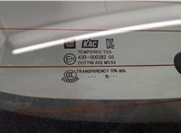  Накладка под номер (бленда) Opel Mokka 2012-2019 11415626 #3