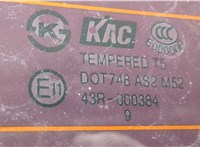  Подсветка номера Chevrolet Captiva 2006-2011 11415636 #3