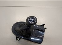  Кулиса КПП Ford Focus 1 1998-2004 20441469 #3